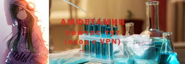 кокаин VHQ Баксан